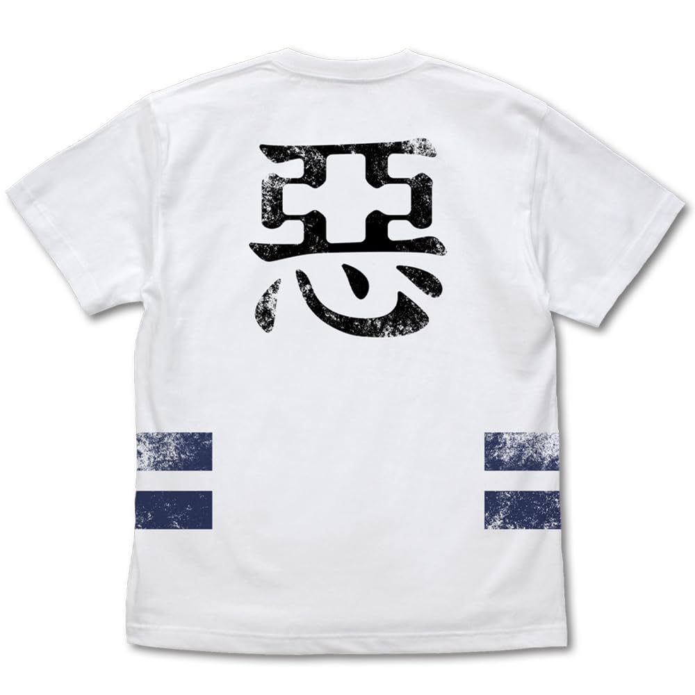 

[Official] Cospa TV Anime [Rurouni Kenshin - Meiji Swordsman Romantic Story -] Sanosuke Sagara Akuichimonji T-shirt WHITE S size