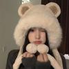 Woolen Bear Ears Hat Warm Bucket Hat New Winter Hat  Women