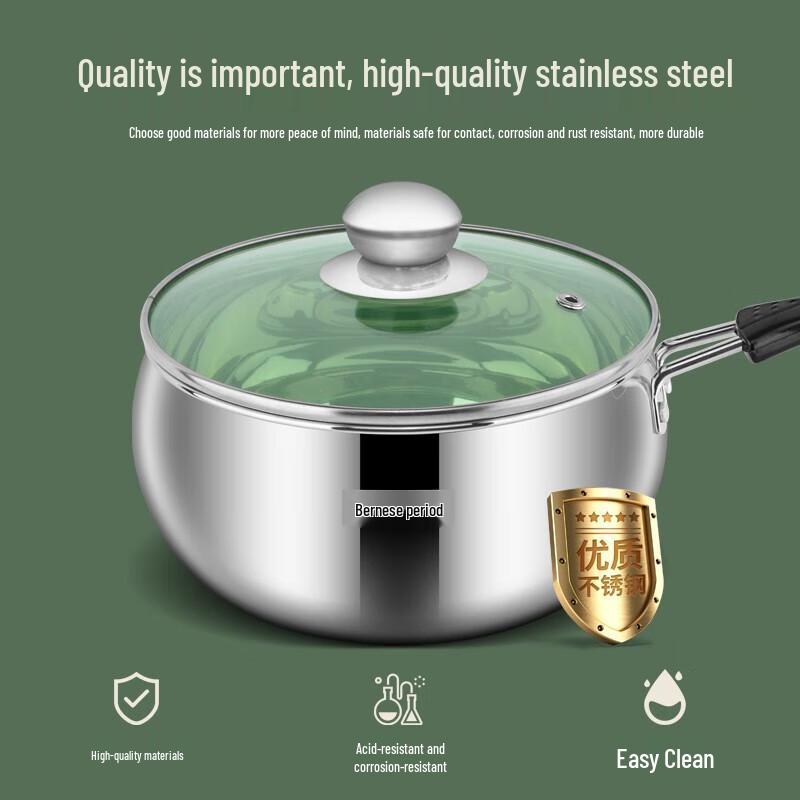 Bernice 16cm Stainless Steel Milk & Baby Food Pot