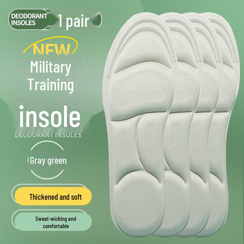 

Зручні устілки для військових тренувань: Поглинає піт, дезодорує, масажує — тривалий комфорт для витривалості 41-42 бежевий