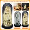 Glass Music Box with Light - Halloween Christmas Ornament Tabletop Decoration Gift