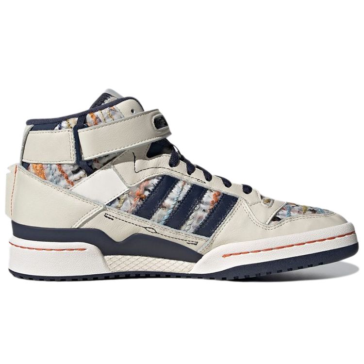 Adidas Originals Forum Mid Odolné a lehké tenisky Unisex tenisky Krémové GX3958