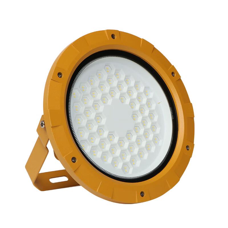 Yuanbo LED Explosion-Proof Floodlight
