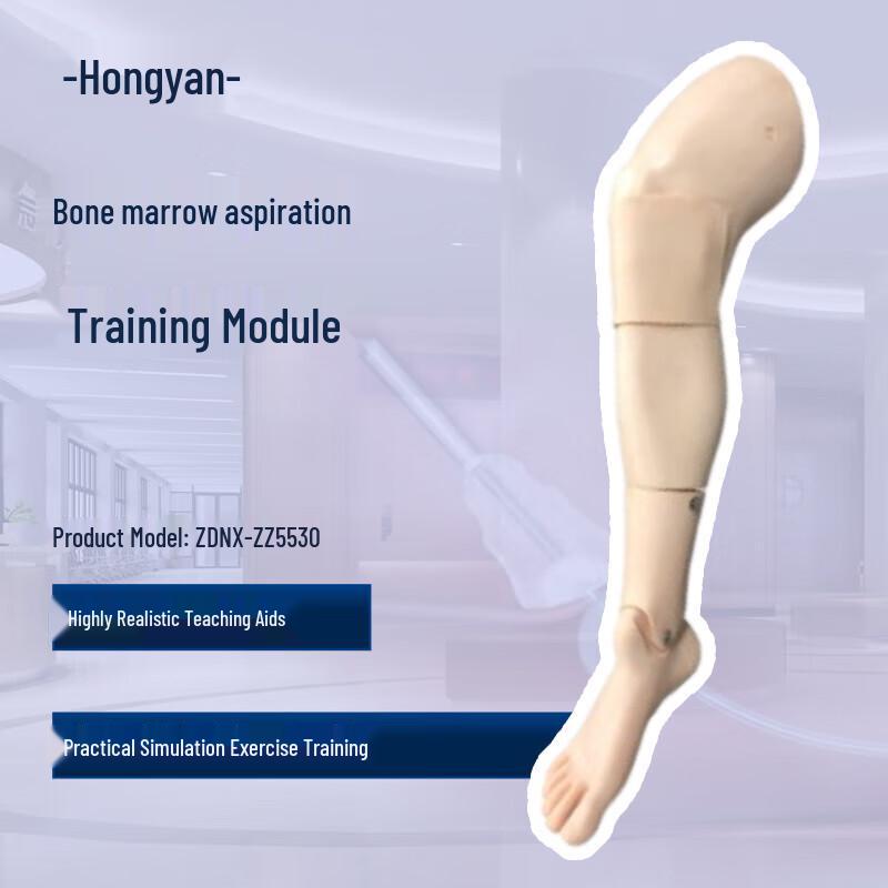 Tibial Puncture & Bone Marrow Infusion Training Model
