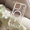 Lily Magnetic Suction Bracket 16pro Max Transparent IPhone 15 Mobile Phone Case Suitable for 13 Anti Fall Fresh 14