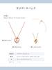 Official Silver Pink Gold Birthday Gift for Comes with Jewelry 151824121025 [CANAL 4℃] Necklace, Women, Case,