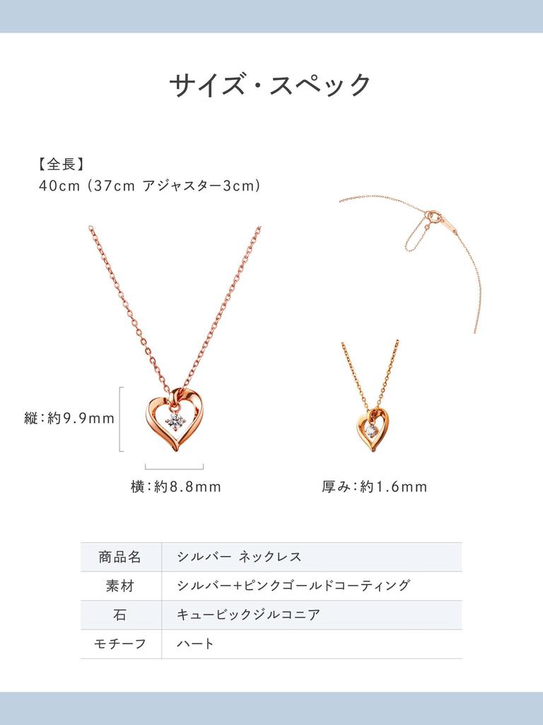 Official Silver Pink Gold Birthday Gift for Comes with Jewelry 151824121025 [CANAL 4℃] Necklace, Women, Case,