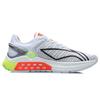 New LINING Furious Rider 5.0 Casual Shoes Unisex Low Top White/Yellow/Orange ARZR001-3