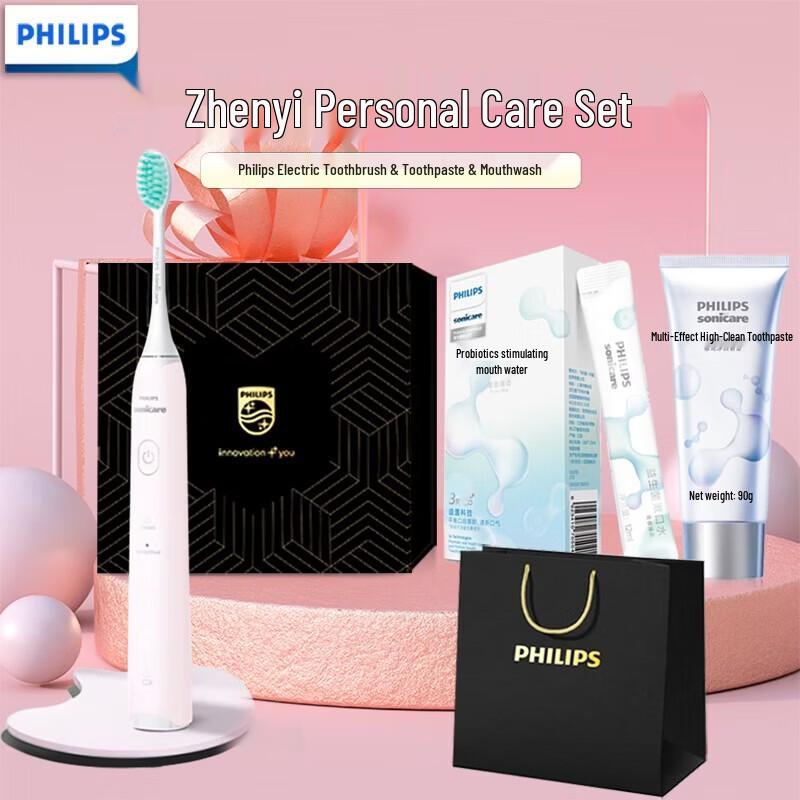 

Philips HX2421 Sonic Electric Toothbrush - Birthday Gift Set CN plug (adapter included)