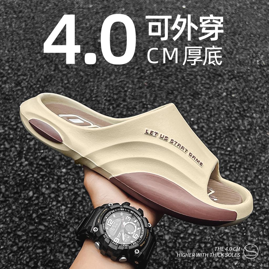 Fashion Men's Slippers PVC Soft Sole Non-slip Slides Casual Outdoor Beach Flip Flops Home Bathroom Couples Slippers New Sandal