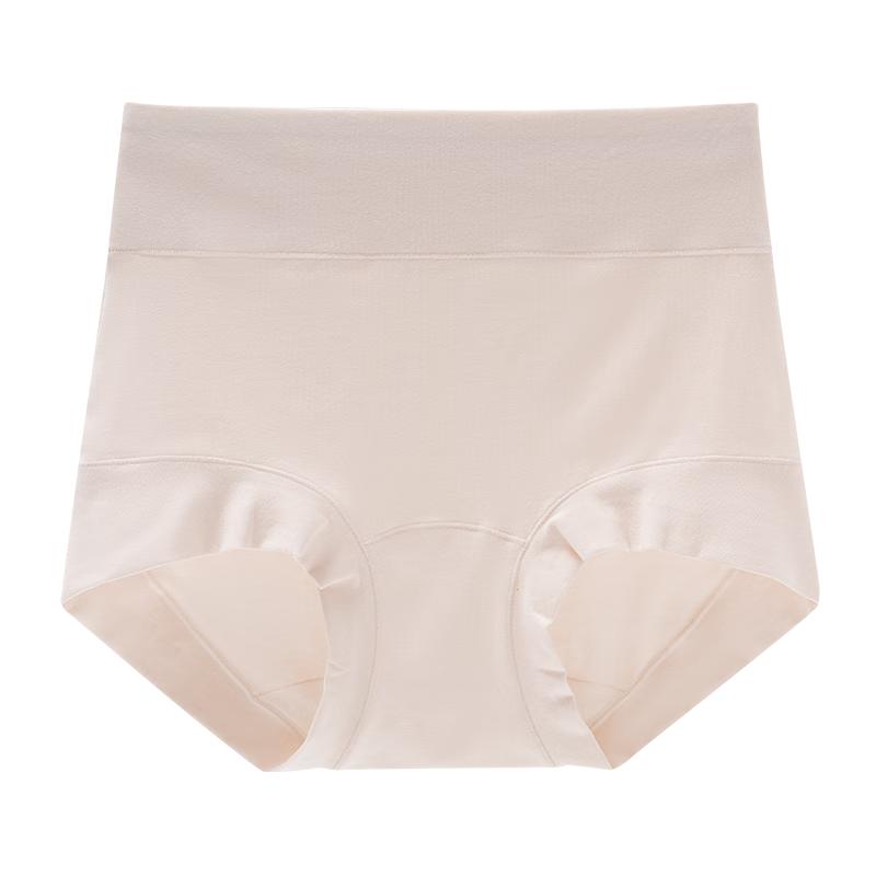 DOSFA Women's Plus Size High-Waist A-Grade Cotton Underwear