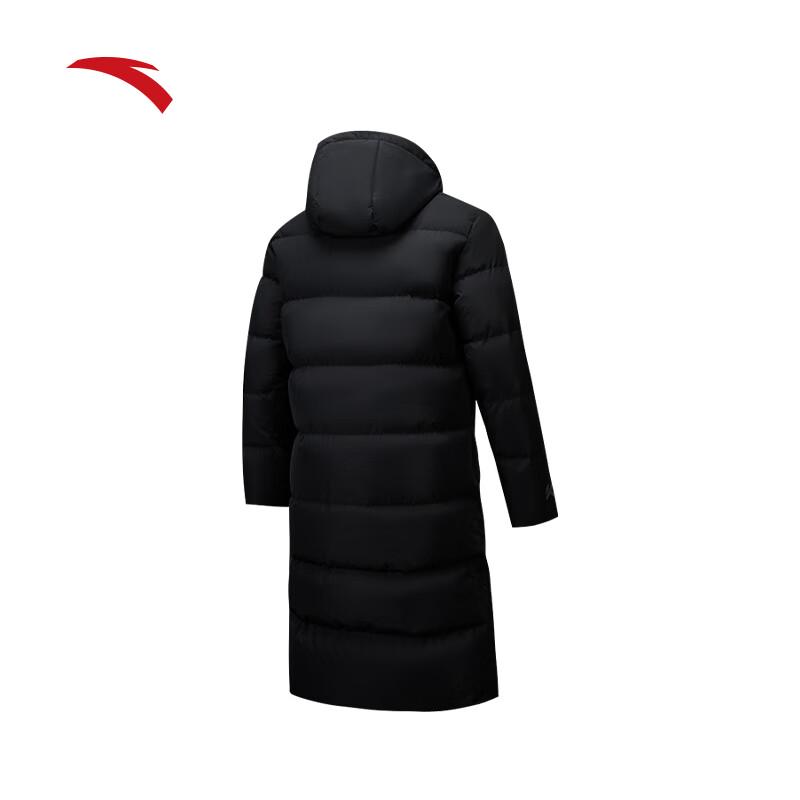 Anta KT Men's Long Down Jacket