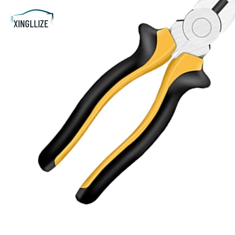 Xingluzhe Multifunctional Long Nose Pliers