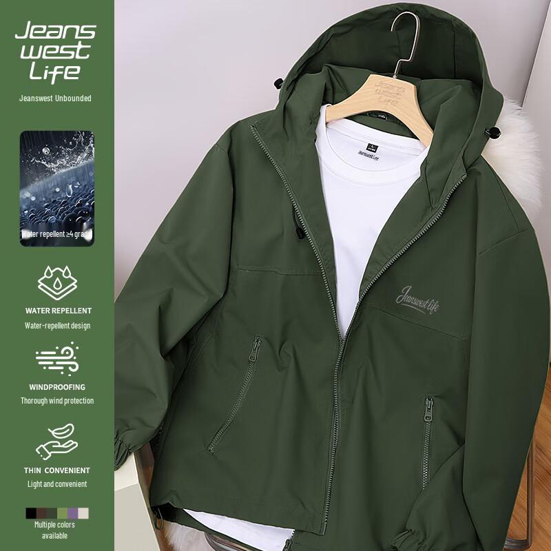 Jeanswest Life Men's 3-in-1 Windproof Waterproof Outdoor Jacket