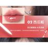 CCSHEER - Icy Juicy Lip Gloss - 5 Colors