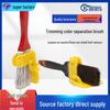 Color Separation Brush for Walls & Ceilings, Wooden Handle, No-Shed Design