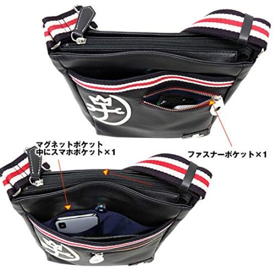 Castelbajac CASTEL-59114 CASTEL-05914 Pensee Shoulder Bag (3. White (31) White)