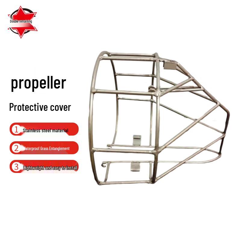 Yamaha Outboard Motor Propeller Protection Cover