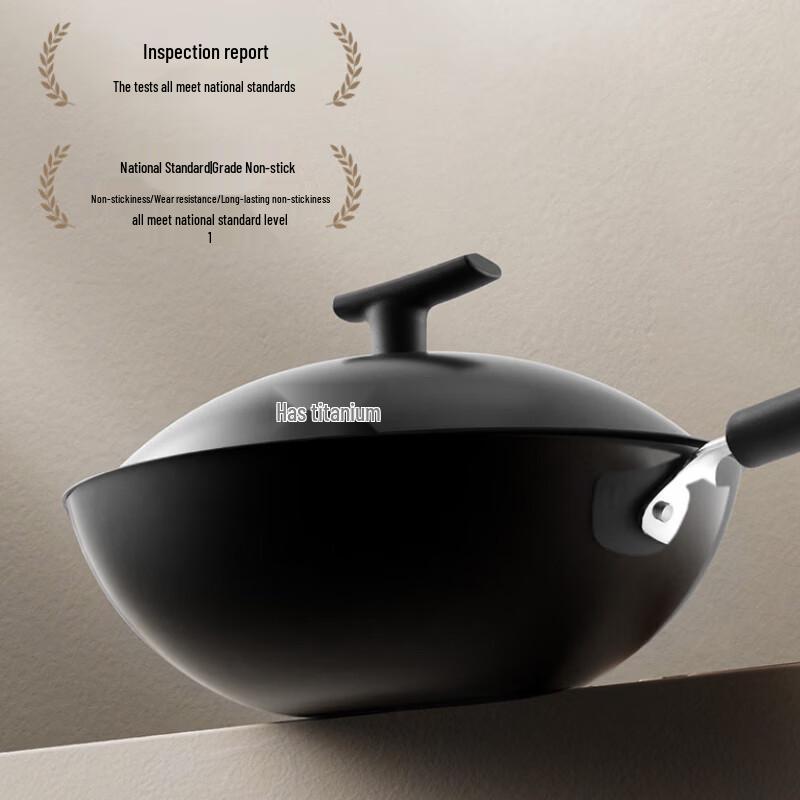 Supor Titanium Iron Non-stick Wok