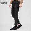 Xuezhongfei Men's Winter Thickened Duck Down Pants