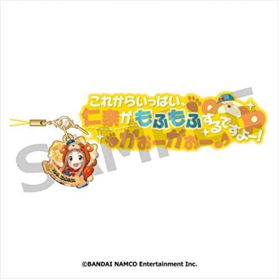 

Idolmaster Cinderella Girls Ichihara Nina Quote Strap