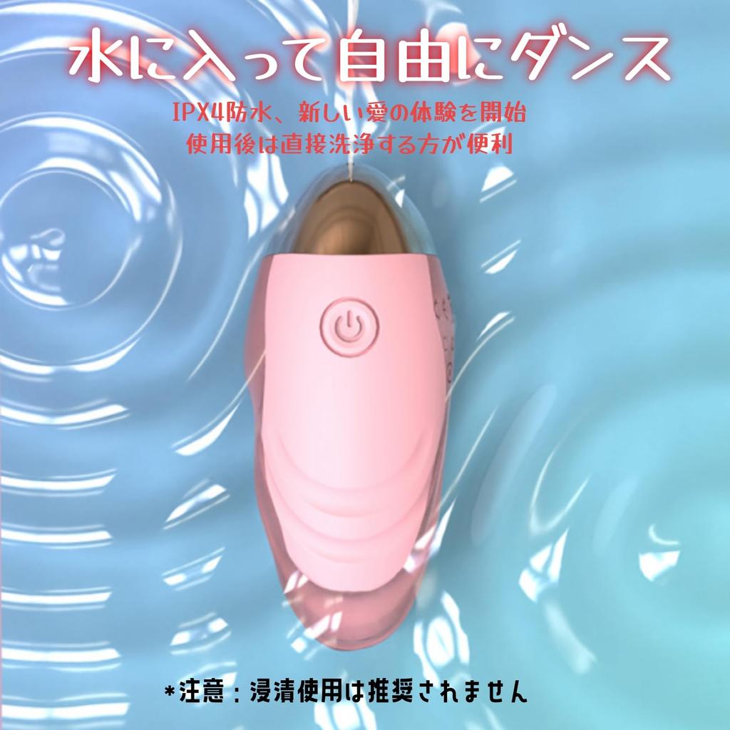 the goddess has continuous Rotor for Women Quiet Remote Popularity Ranking Powerful Popular Vibrator for Adults One Pointer Vibrator Types of