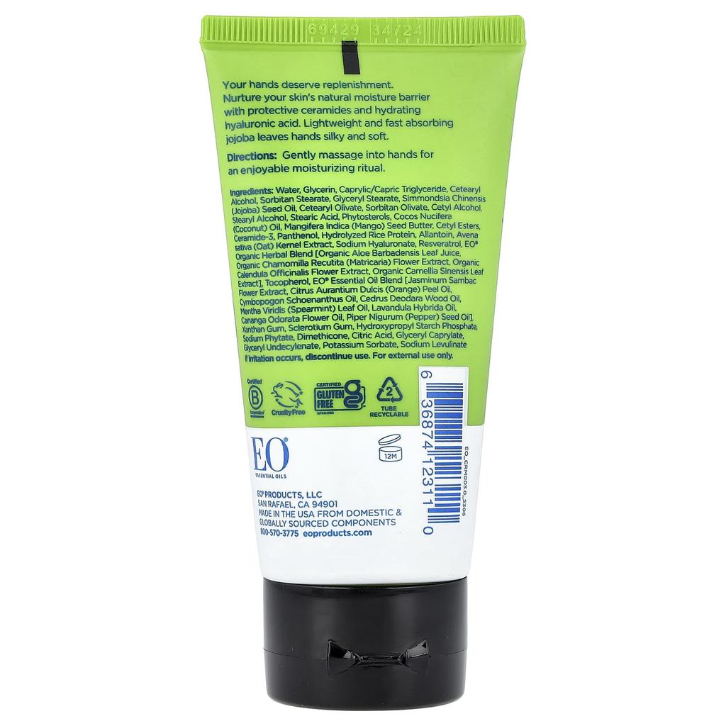 EO Products Hand Cream, Inspiring Jasmine Verbena, 74 Ml (2.5 Fl Oz)