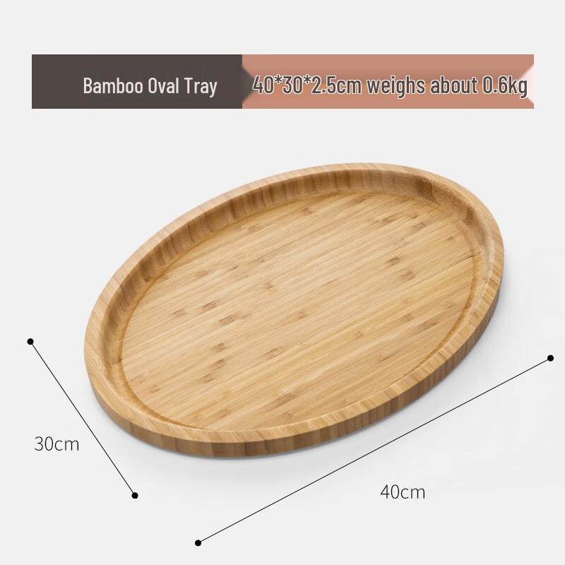 Bamboo Oval Serving Tray