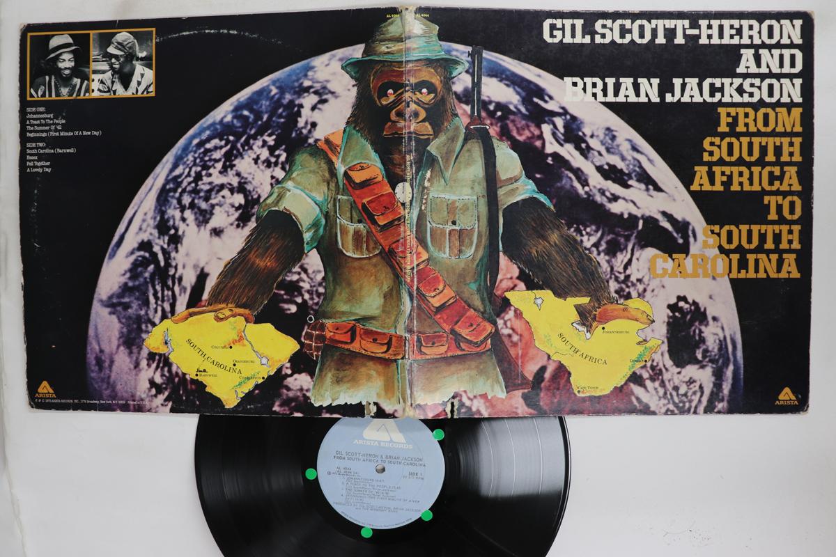LP Record GIL SCOTT HERON BRIAN JACKSON  From South Africa To South Carolina AL4044 ARISTA 1975 US SoulFunk Used