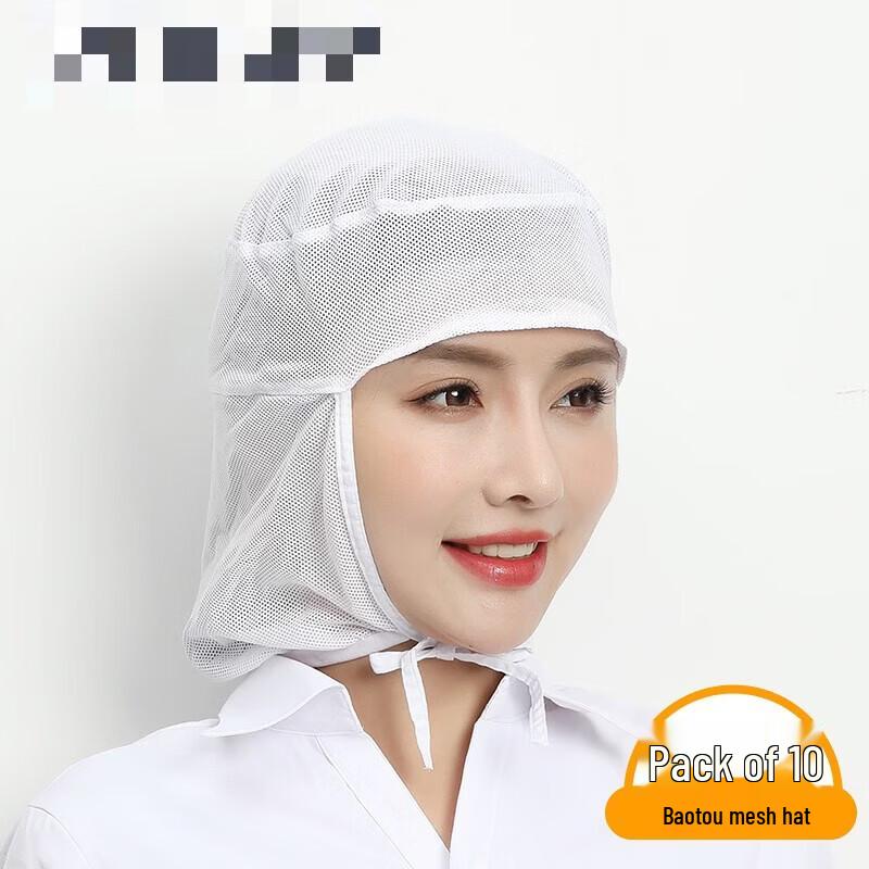 HANDUNYOU Dust-Proof Breathable Mesh Work Cap - 10-Pack Adjustable