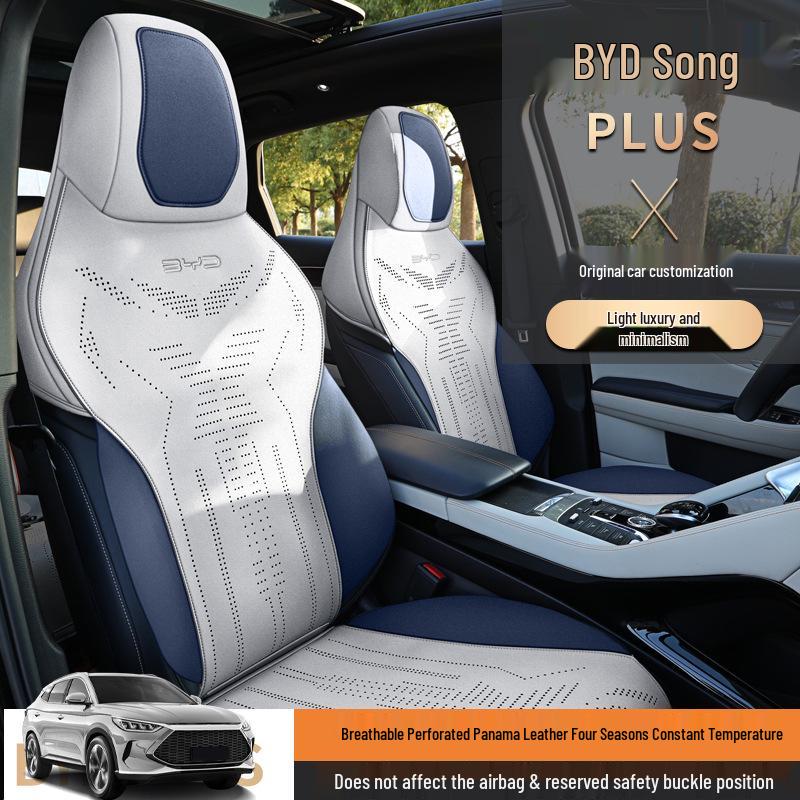 BYD Song Plus Suede Seat Cushion & Cover Set with Lumbar Support