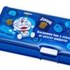 Sanrio Doraemon Pencil Case 144215 Double-Sided (I'm DORAEMON)