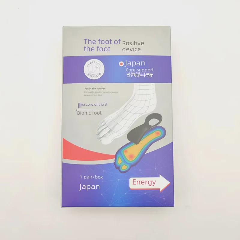 Semelle intérieure pour pieds plats adultes et correction des jambes en X/O