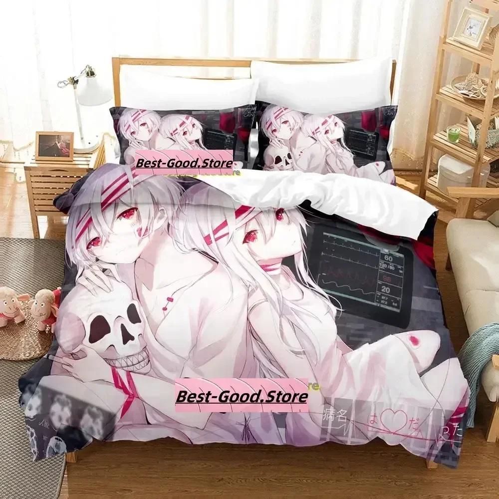 

Comforter Nico Nico Singer Bedding Set Single Twin Printed Bed Set With Soft Single Double Queen Super King Size Comforter (quilt)-EU Single(135*200cm)3pcs