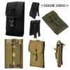 TAILOR JAPAN Smartphone Smartphone Kompatibel med Olika Militära Molle Kompatibla Fodral, Påse, Vattentät, Förvaring, Storlekar, Påse, (Svart)