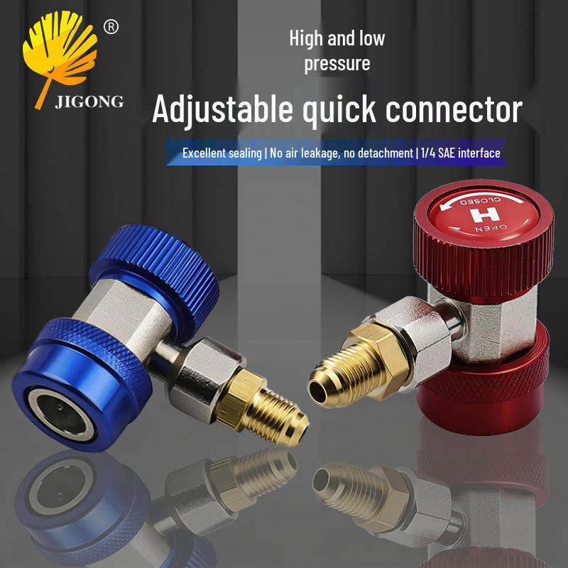 R134a Car AC Refrigerant Charging Quick Connector Adapter for High & Low Pressure