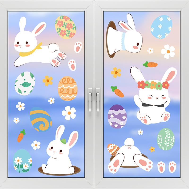 Colorful Easter Bunny & Egg Window Cling Stickers - Spring Glass Electrostatic Decor