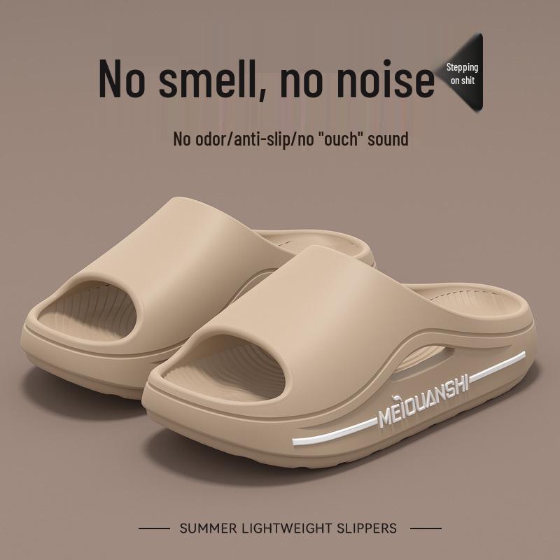 Cool Poop Step Slippers: Unisex, Thick-Soled, Non-Slip, Indoor/Outdoor Summer Wear