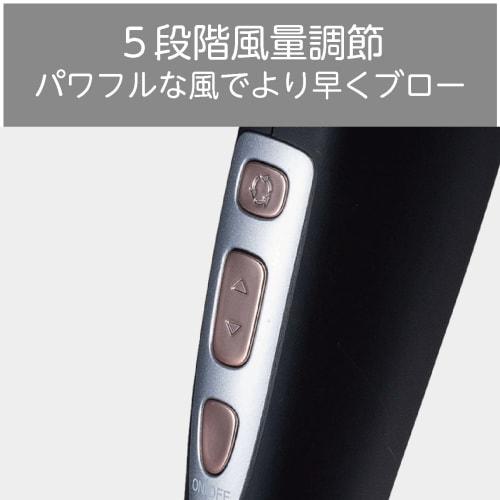 Koizumi Hair Dryer Monster Large Air Volume Quick Drying Negative Ion Black KHD-W740/K