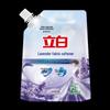 Liby Household Cleaning & Care Value Bundle