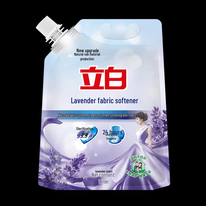 Liby Household Cleaning & Care Value Bundle