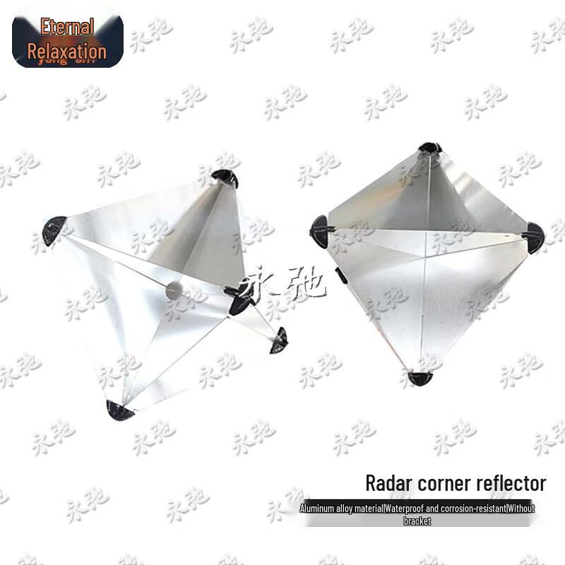 Yongchi 24-inch Marine Aluminum Radar Reflector