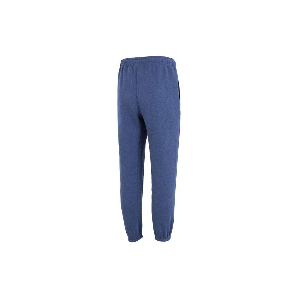 Nike Knitted Sweatpants Men's Blue FB1834-410