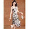 Retro Floral Print Skirt & Hollow-Out Top Set