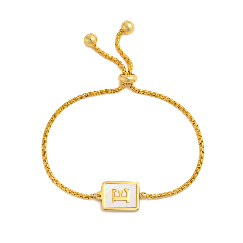Shell Letter Bracelet,charm Initial Bracelet for Women, Stainless Steel Chain Adjustable Alphabet Jewelry Gifts for Women Girls