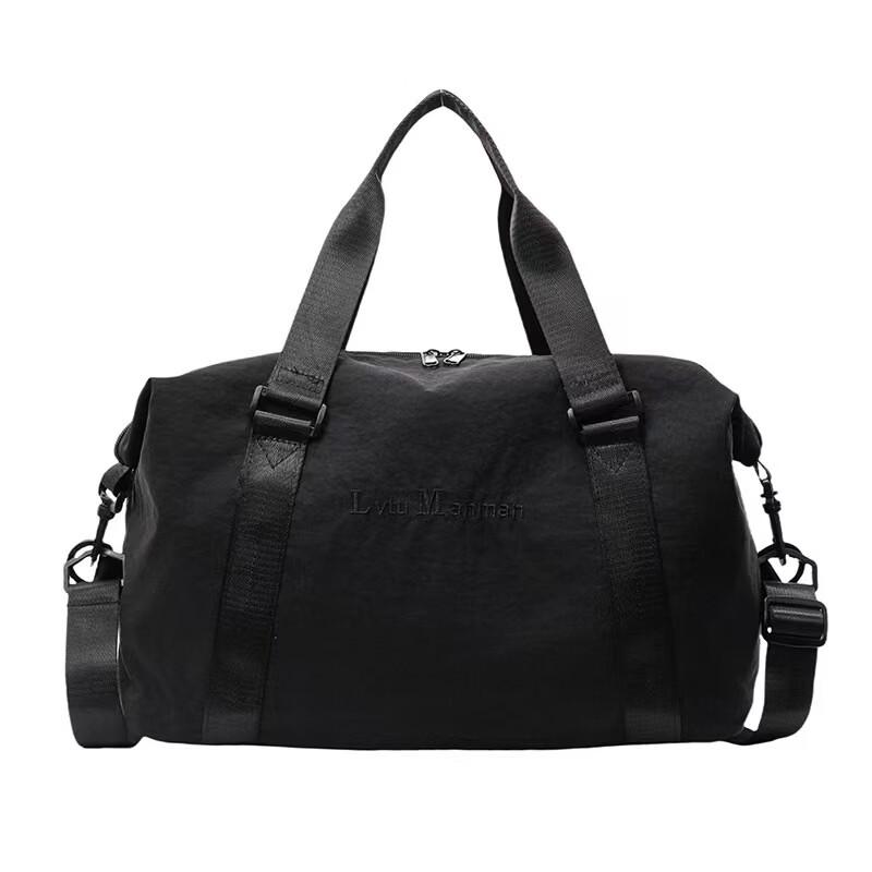 

Li Shen Casual Oxford Gym & Travel Bag