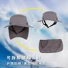 Summer quick-drying surfing visor removable men's and women's outdoor mountaineering and hiking sun protection hat UV protection fishing hat