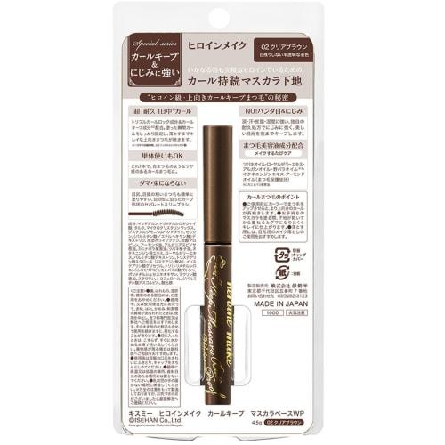 Heroine Make Curl Keep Mascara Base WP 02 Clear Black Brown 4.5g Curl Lasting Mascara Base Waterproof Formula Separate Slim Brush