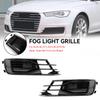 2PCS Front Bumper Foglight Cover Grill 4G0807647T94 4G0807648T94 Fit A6 C7 2014-2018 Black Chrome