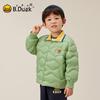 B.Duck Boys' Lightweight Lapel Down Jacket